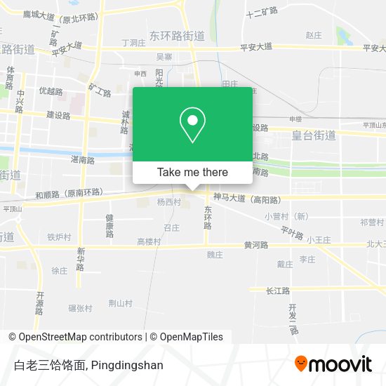 白老三饸饹面 map
