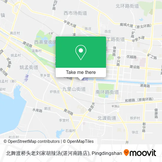 北舞渡桥头老刘家胡辣汤(湛河南路店) map