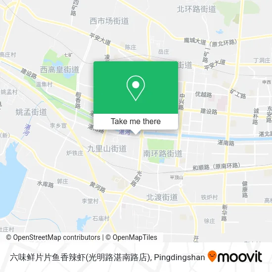 六味鲜片片鱼香辣虾(光明路湛南路店) map