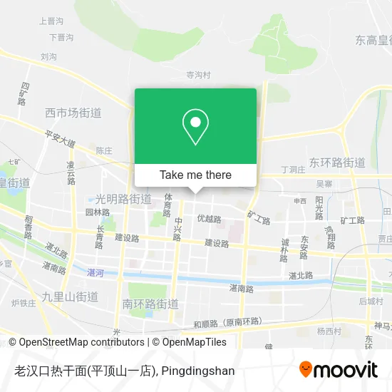 老汉口热干面(平顶山一店) map