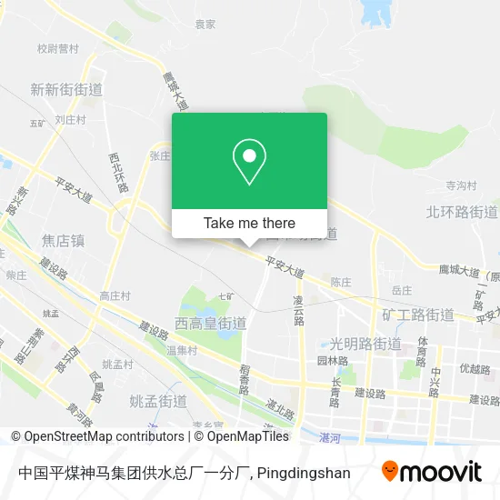中国平煤神马集团供水总厂一分厂 map