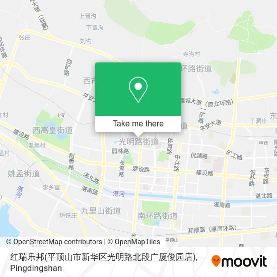 红瑞乐邦(平顶山市新华区光明路北段广厦俊园店) map