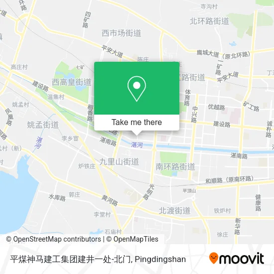 平煤神马建工集团建井一处-北门 map