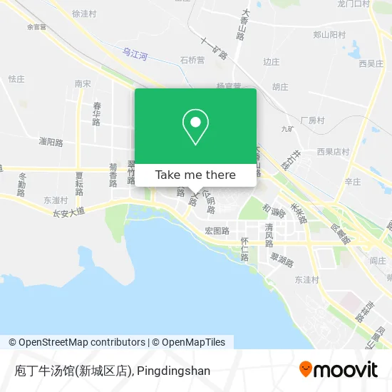 庖丁牛汤馆(新城区店) map