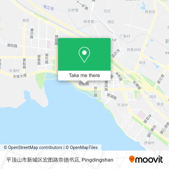 平顶山市新城区宏图路崇德书店 map