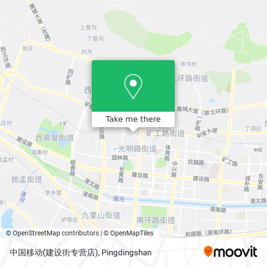 中国移动(建设街专营店) map