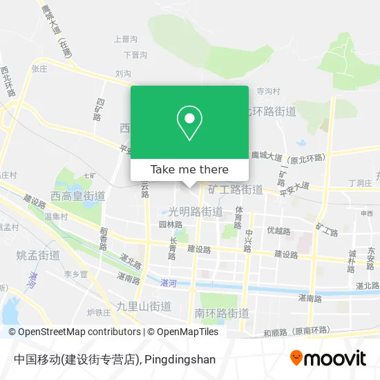 中国移动(建设街专营店) map