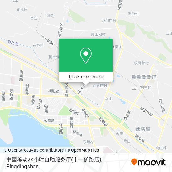 中国移动24小时自助服务厅(十一矿路店) map