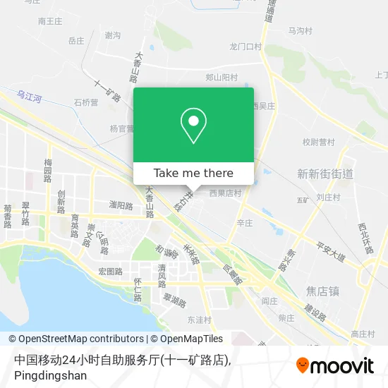 中国移动24小时自助服务厅(十一矿路店) map