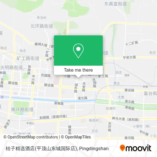 桔子精选酒店(平顶山东城国际店) map