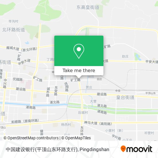 中国建设银行(平顶山东环路支行) map