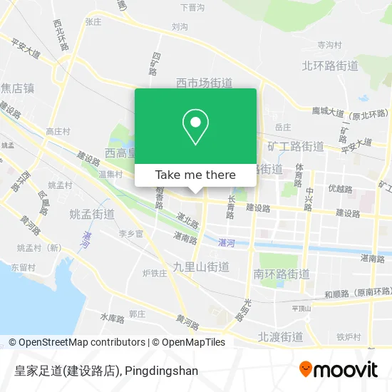 皇家足道(建设路店) map