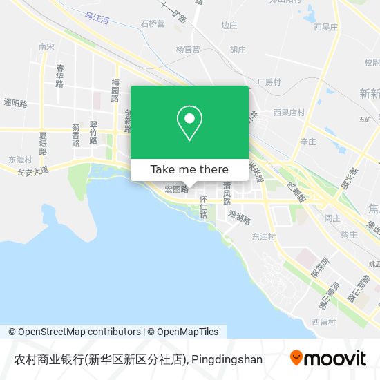 农村商业银行(新华区新区分社店) map