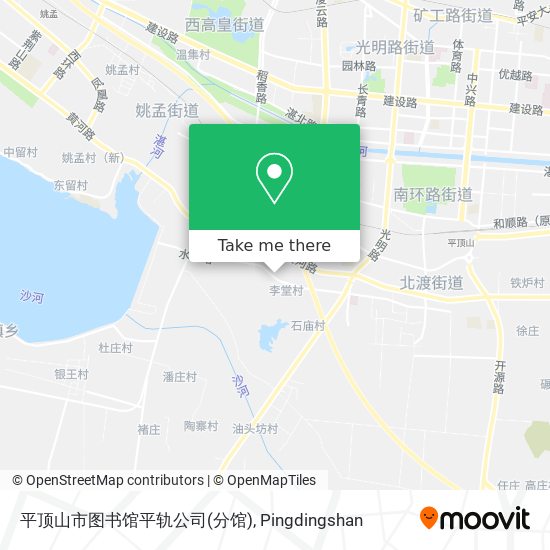 平顶山市图书馆平轨公司(分馆) map