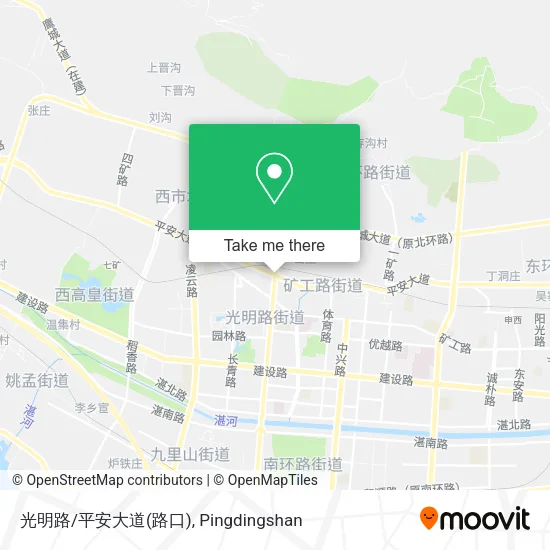 光明路/平安大道(路口) map