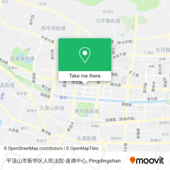 平顶山市新华区人民法院-速调中心 map