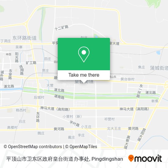 平顶山市卫东区政府皇台街道办事处 map