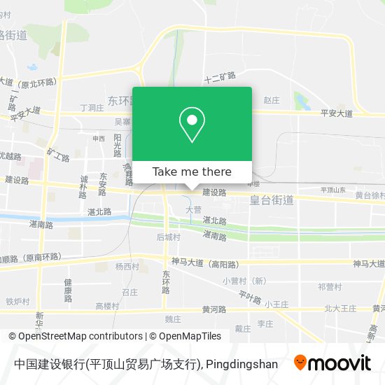 中国建设银行(平顶山贸易广场支行) map