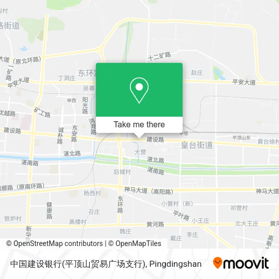 中国建设银行(平顶山贸易广场支行) map