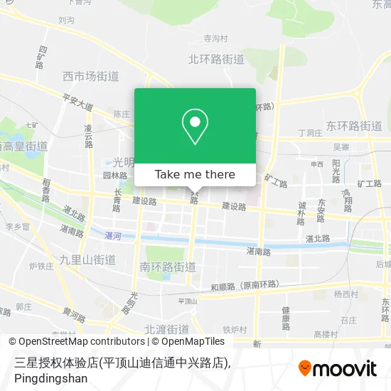 三星授权体验店(平顶山迪信通中兴路店) map