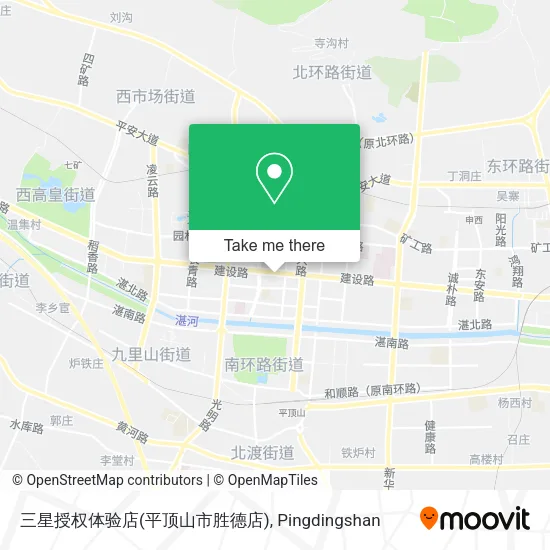 三星授权体验店(平顶山市胜德店) map