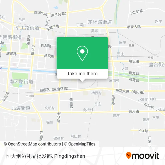 恒大烟酒礼品批发部 map