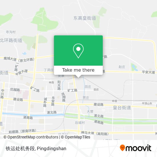 铁运处机务段 map
