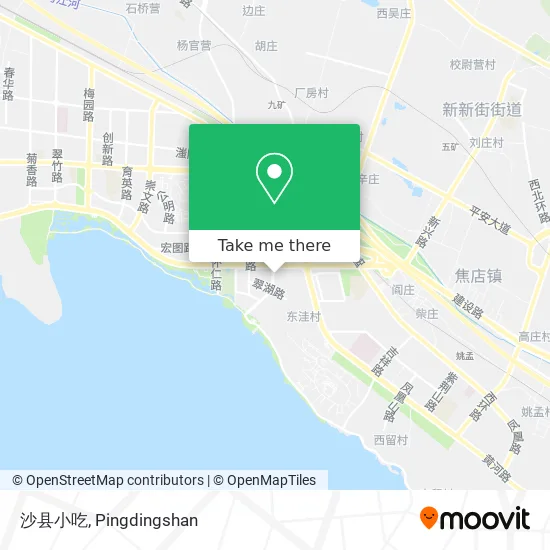 沙县小吃 map