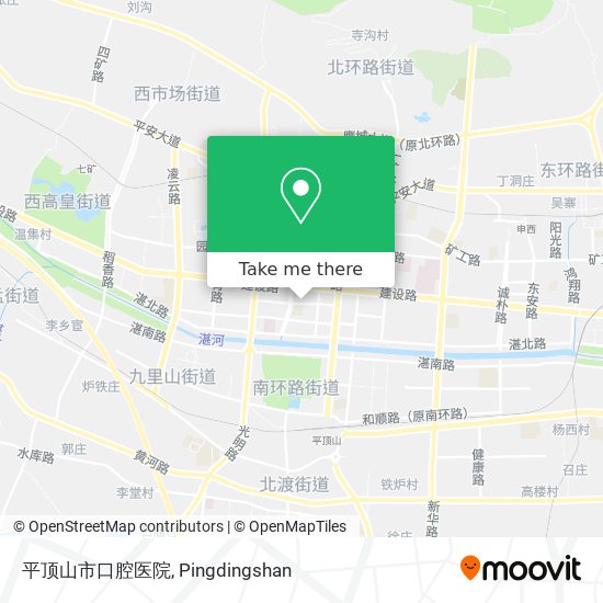 平顶山市口腔医院 map