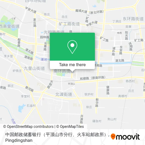 中国邮政储蓄银行（平顶山市分行、火车站邮政所） map