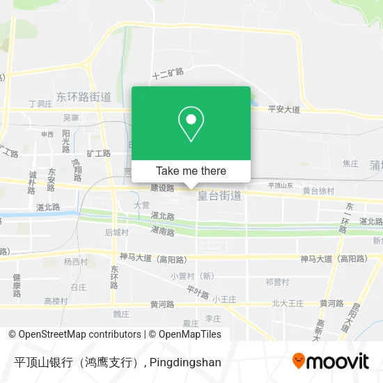 平顶山银行（鸿鹰支行） map