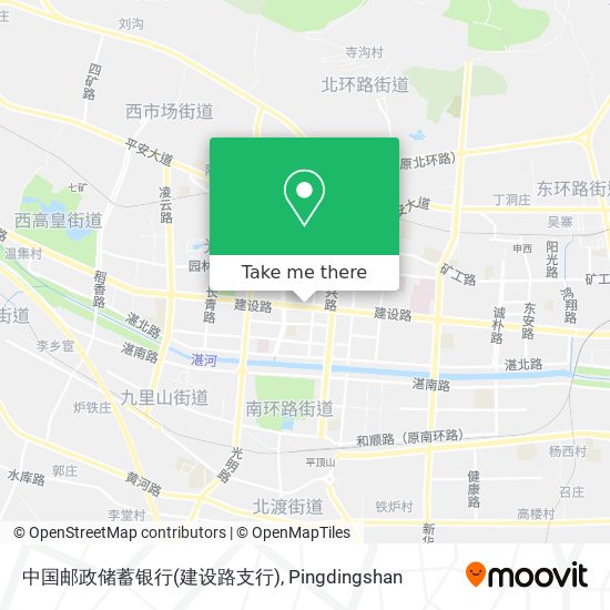 中国邮政储蓄银行(建设路支行) map