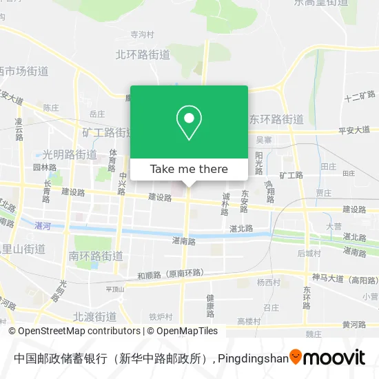 中国邮政储蓄银行（新华中路邮政所） map