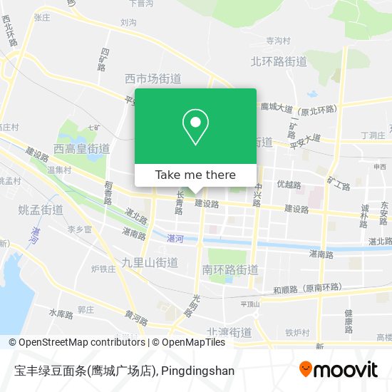 宝丰绿豆面条(鹰城广场店) map
