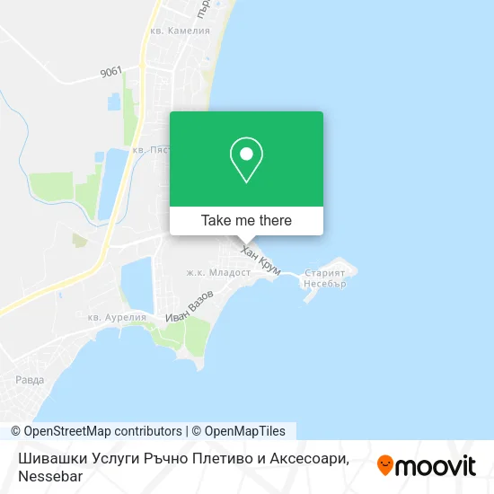 Карта Шивашки Услуги Ръчно Плетиво и Аксесоари