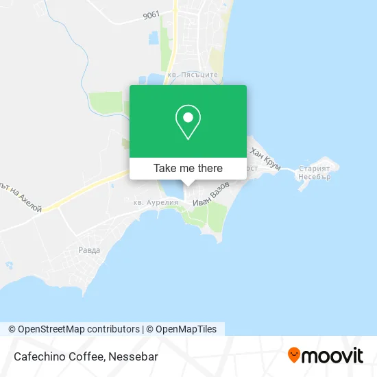 Карта Cafechino Coffee