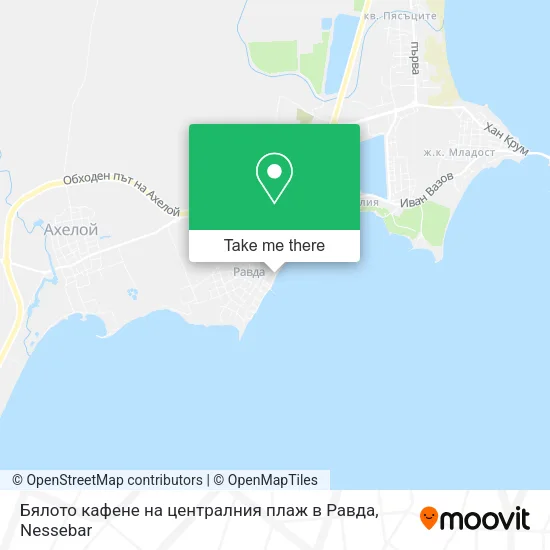 Карта Бялото кафене на централния плаж в Равда