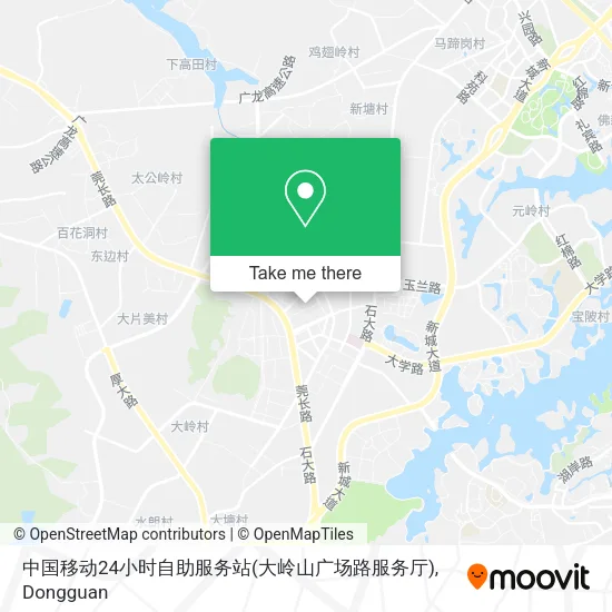 中国移动24小时自助服务站(大岭山广场路服务厅) map