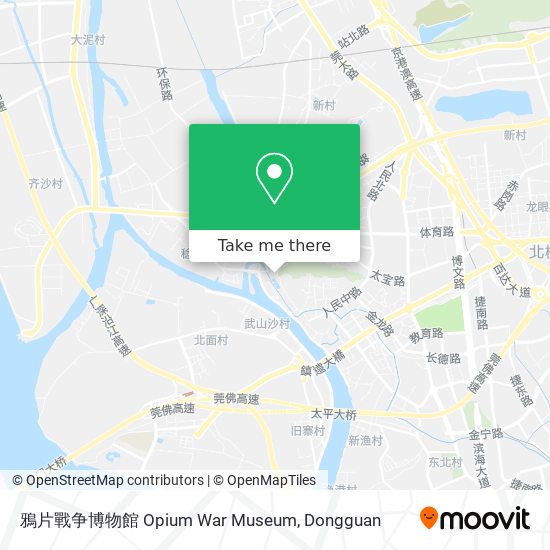 鴉片戰争博物館 Opium War Museum map