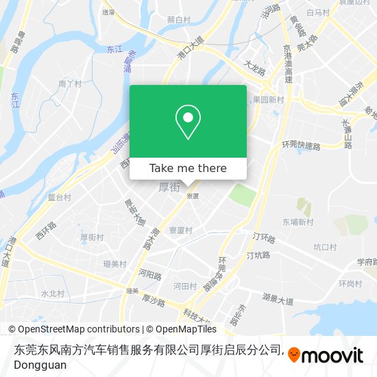 东莞东风南方汽车销售服务有限公司厚街启辰分公司 map