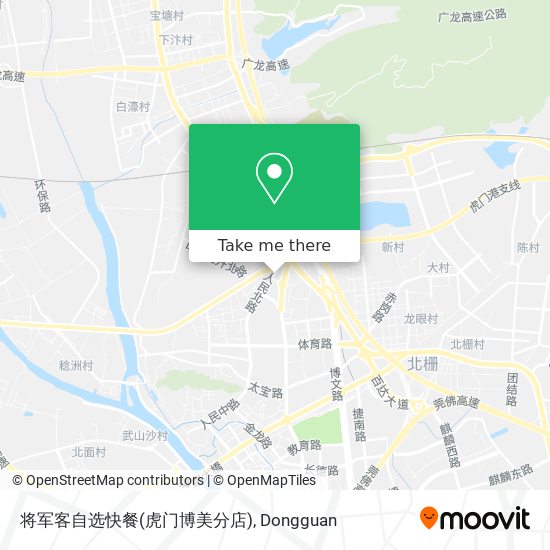 将军客自选快餐(虎门博美分店) map