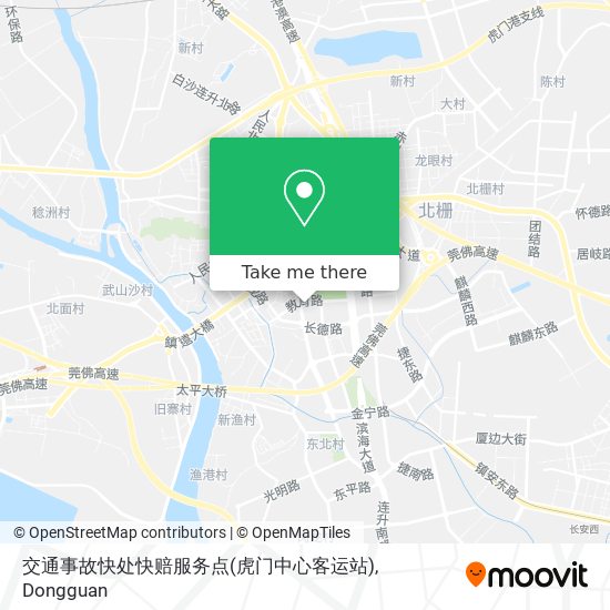 交通事故快处快赔服务点(虎门中心客运站) map