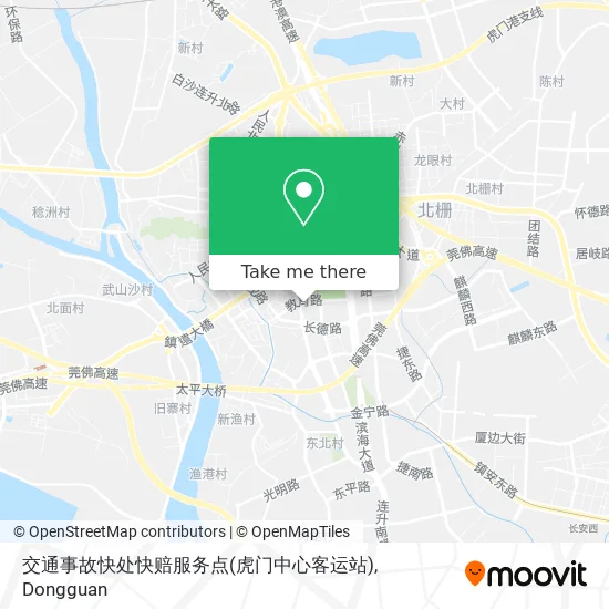 交通事故快处快赔服务点(虎门中心客运站) map