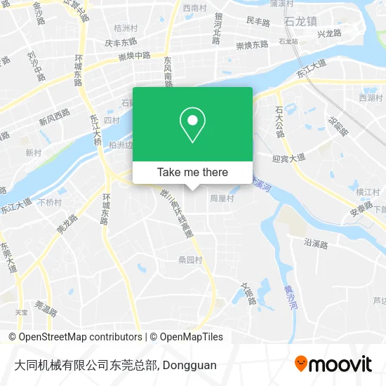 大同机械有限公司东莞总部 map