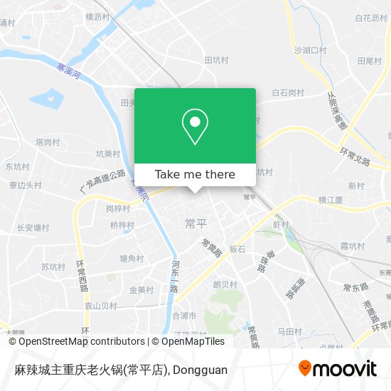 麻辣城主重庆老火锅(常平店) map