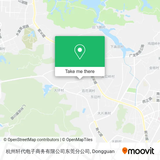 杭州轩代电子商务有限公司东莞分公司 map