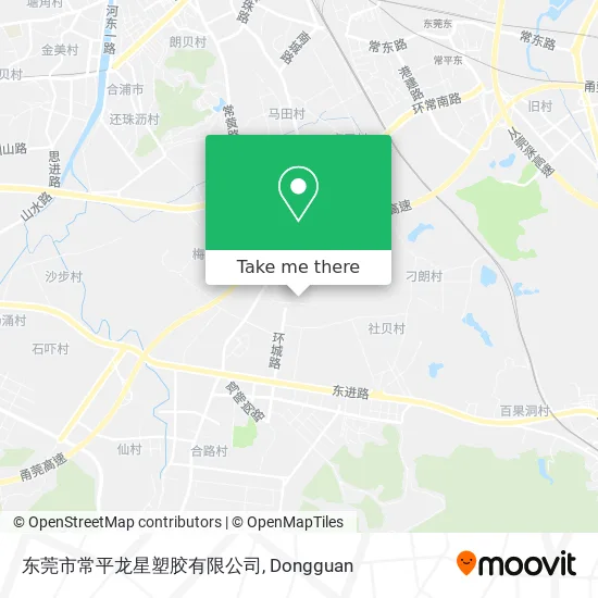 东莞市常平龙星塑胶有限公司 map