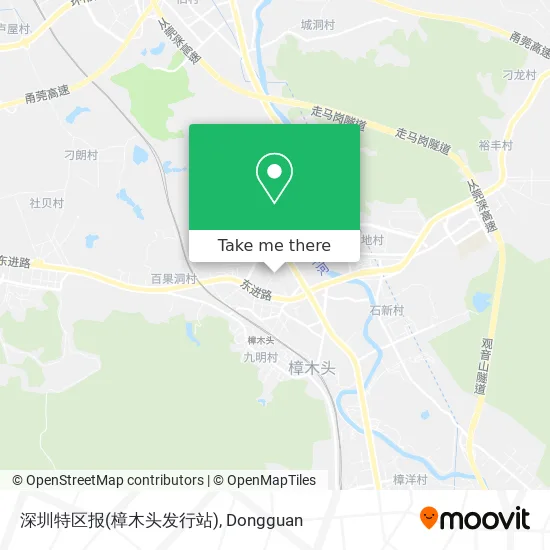 深圳特区报(樟木头发行站) map
