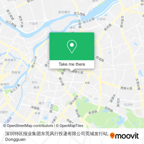 深圳特区报业集团东莞风行投递有限公司莞城发行站 map