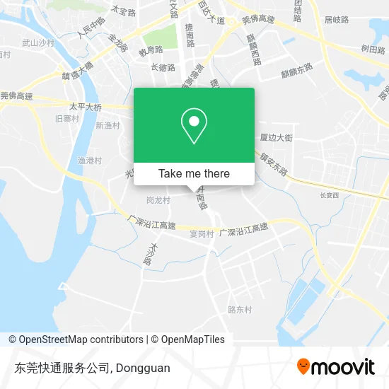 东莞快通服务公司 map